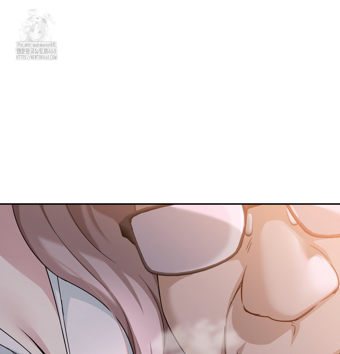 I Can’t Stand It, Sister-in-Law Raw - Chapter 2 Page 114