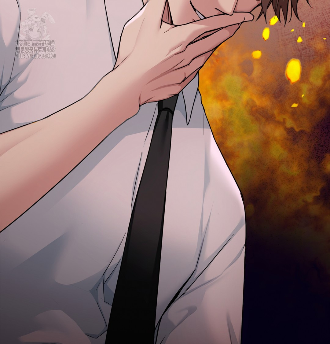 I Can’t Stand It, Sister-in-Law Raw - Chapter 2 Page 174