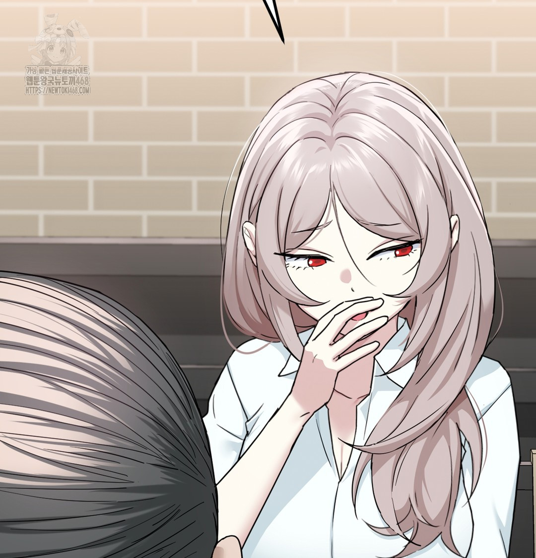 I Can’t Stand It, Sister-in-Law Raw - Chapter 2 Page 76