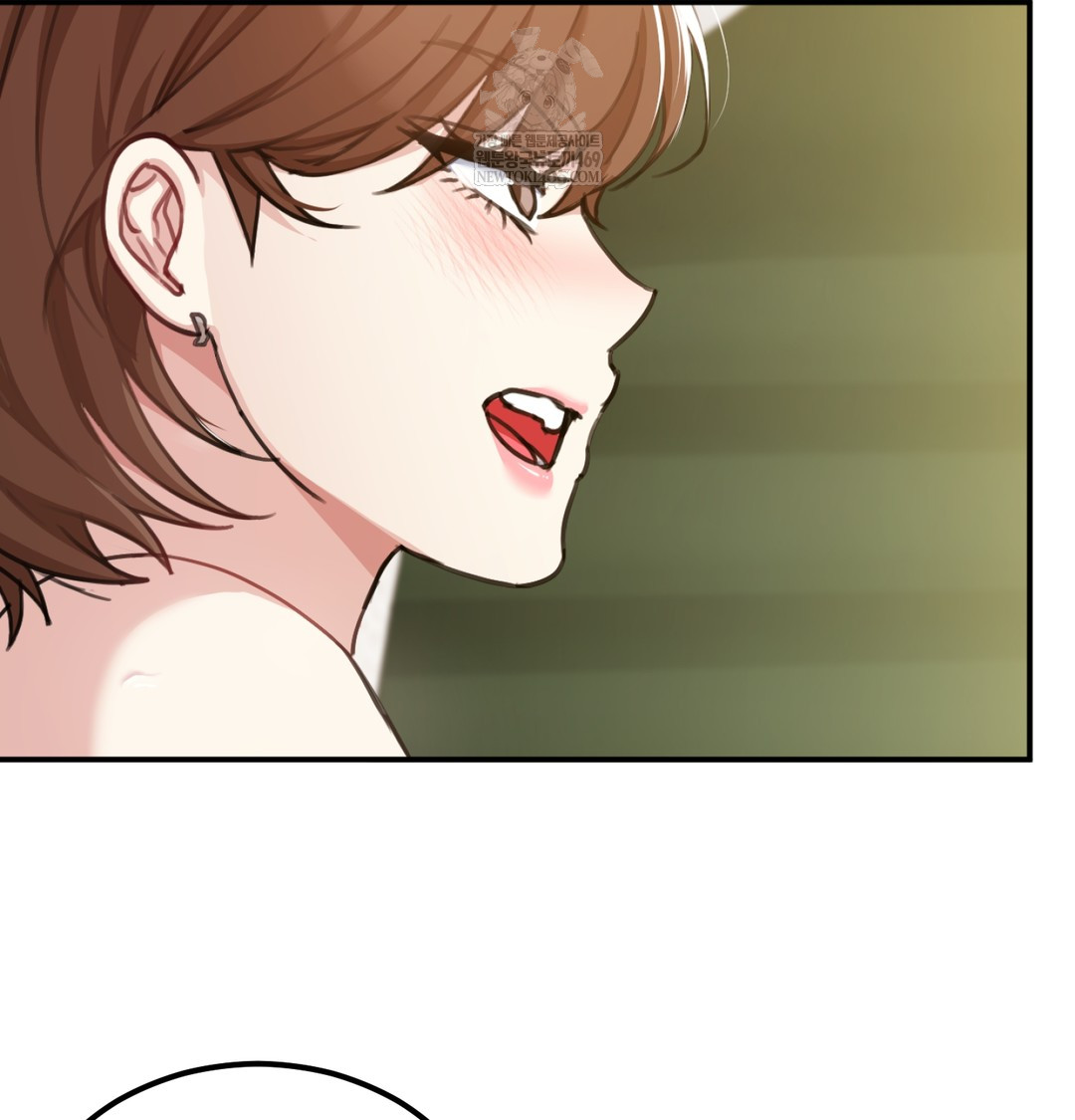 I Can’t Stand It, Sister-in-Law Raw - Chapter 20 Page 24