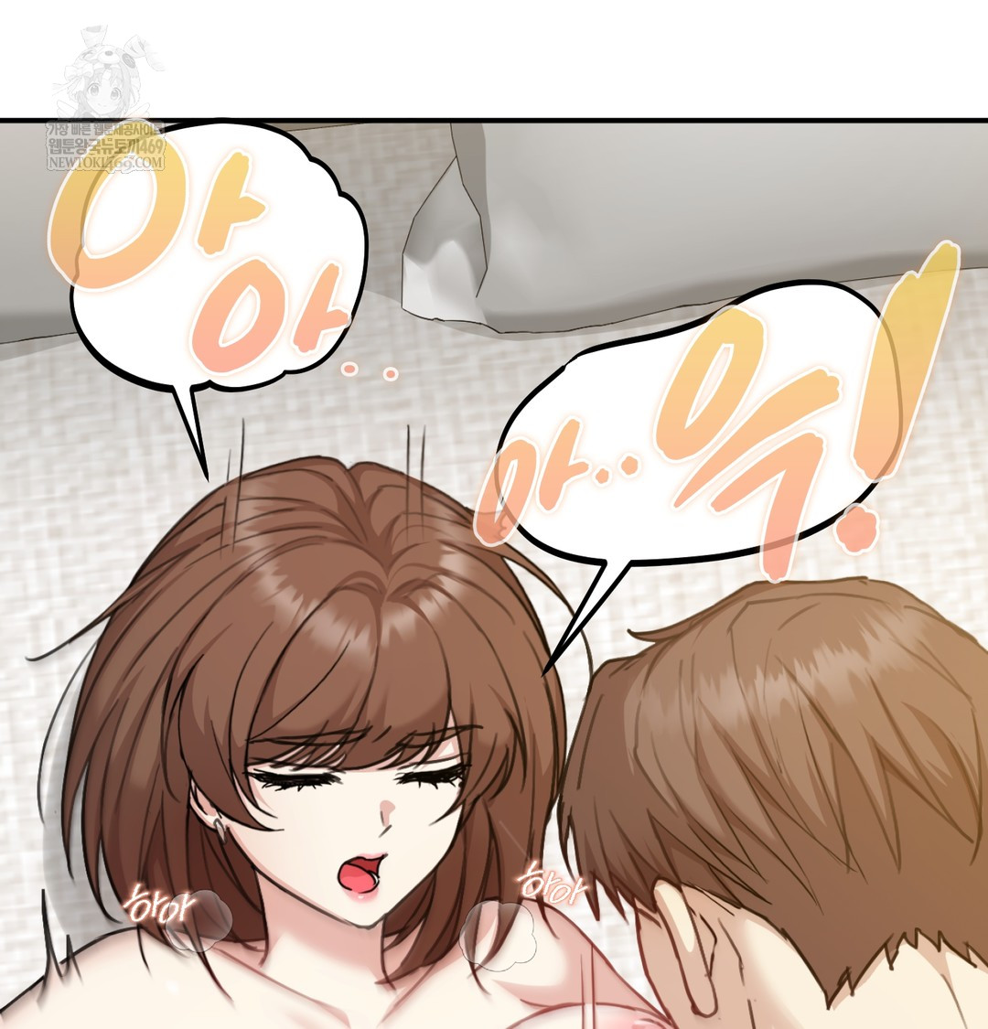 I Can’t Stand It, Sister-in-Law Raw - Chapter 20 Page 38