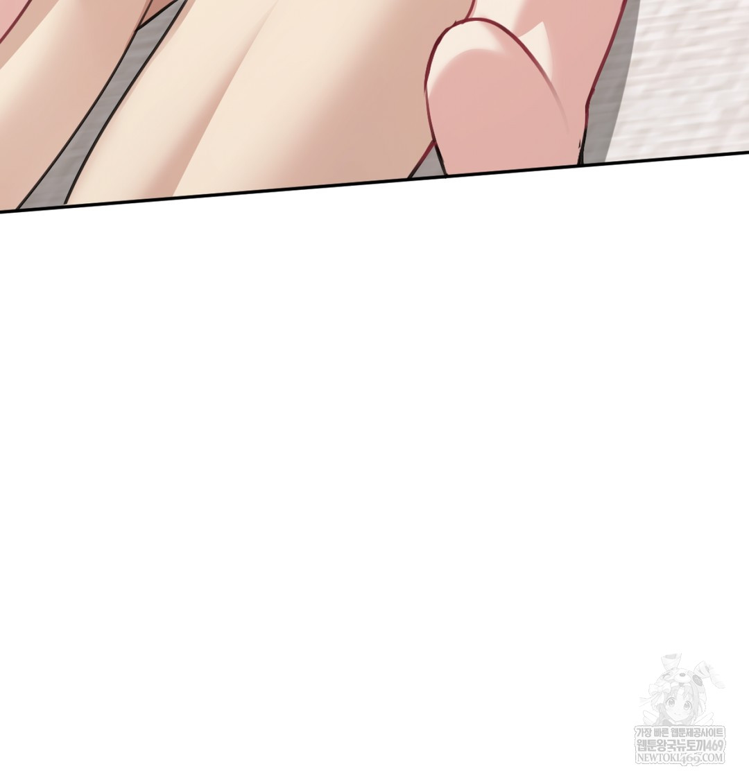 I Can’t Stand It, Sister-in-Law Raw - Chapter 20 Page 91