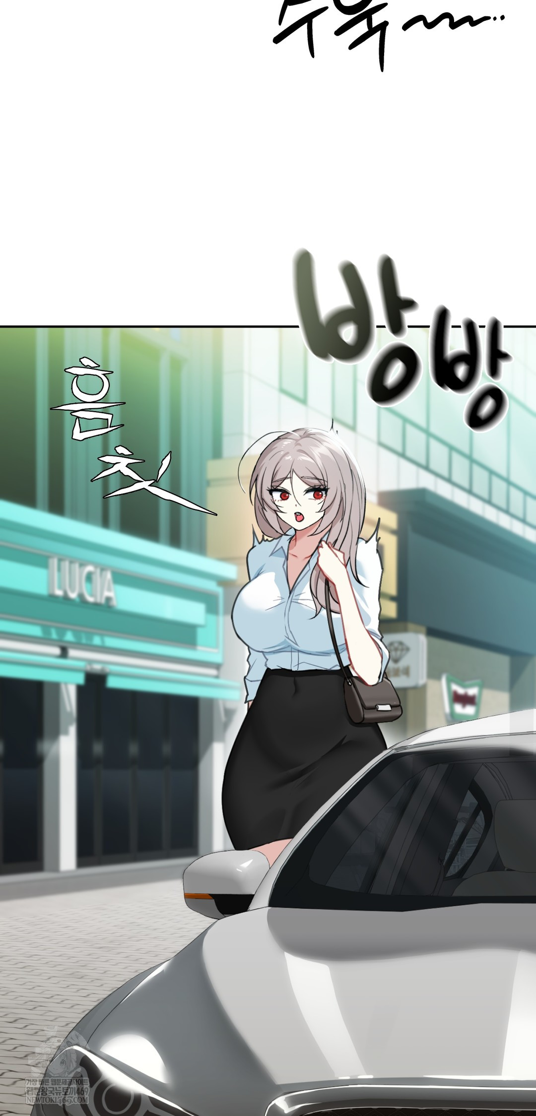 I Can’t Stand It, Sister-in-Law Raw - Chapter 22 Page 15