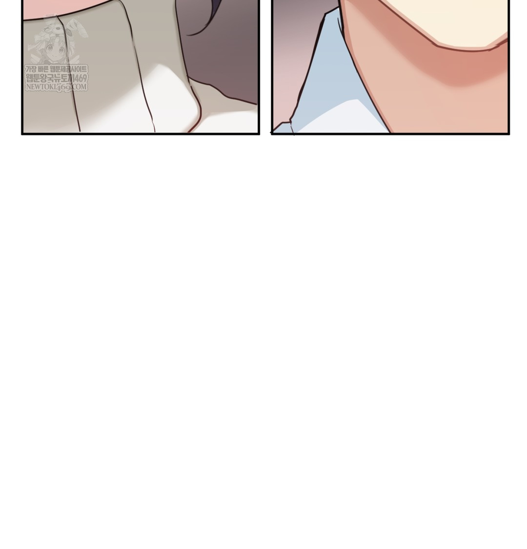 I Can’t Stand It, Sister-in-Law Raw - Chapter 23 Page 101