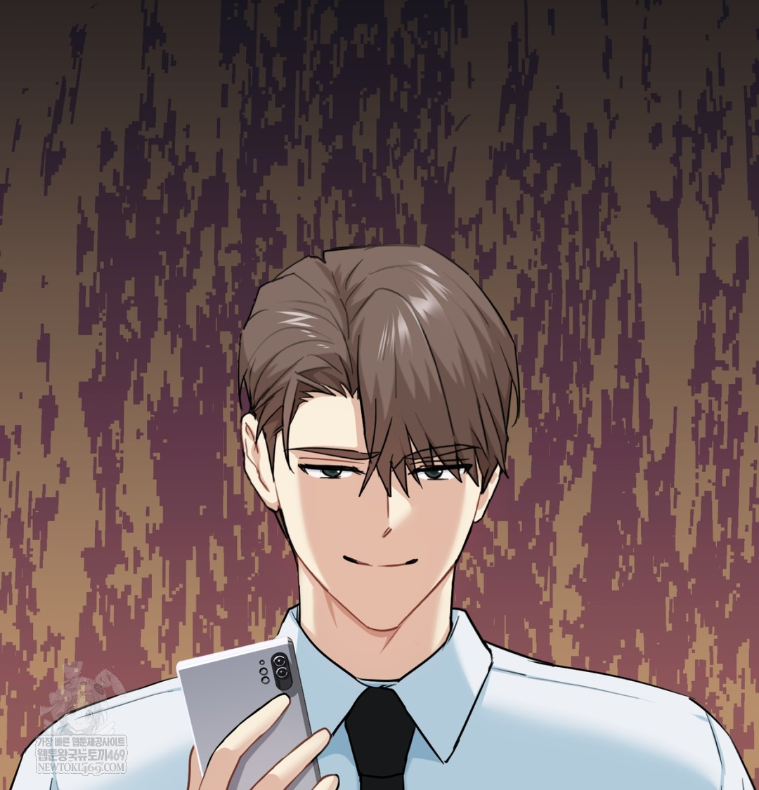 I Can’t Stand It, Sister-in-Law Raw - Chapter 23 Page 121