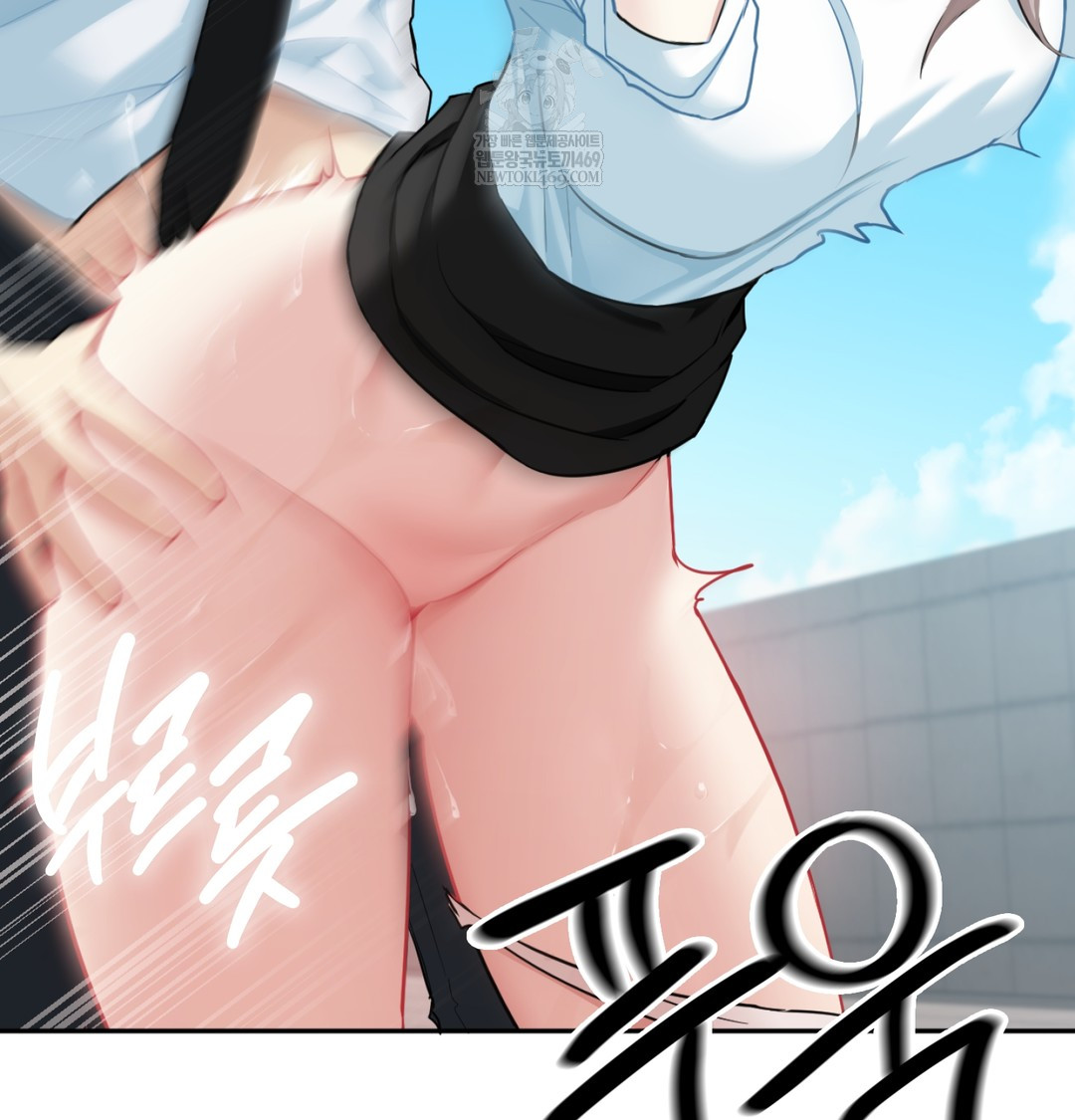 I Can’t Stand It, Sister-in-Law Raw - Chapter 23 Page 24