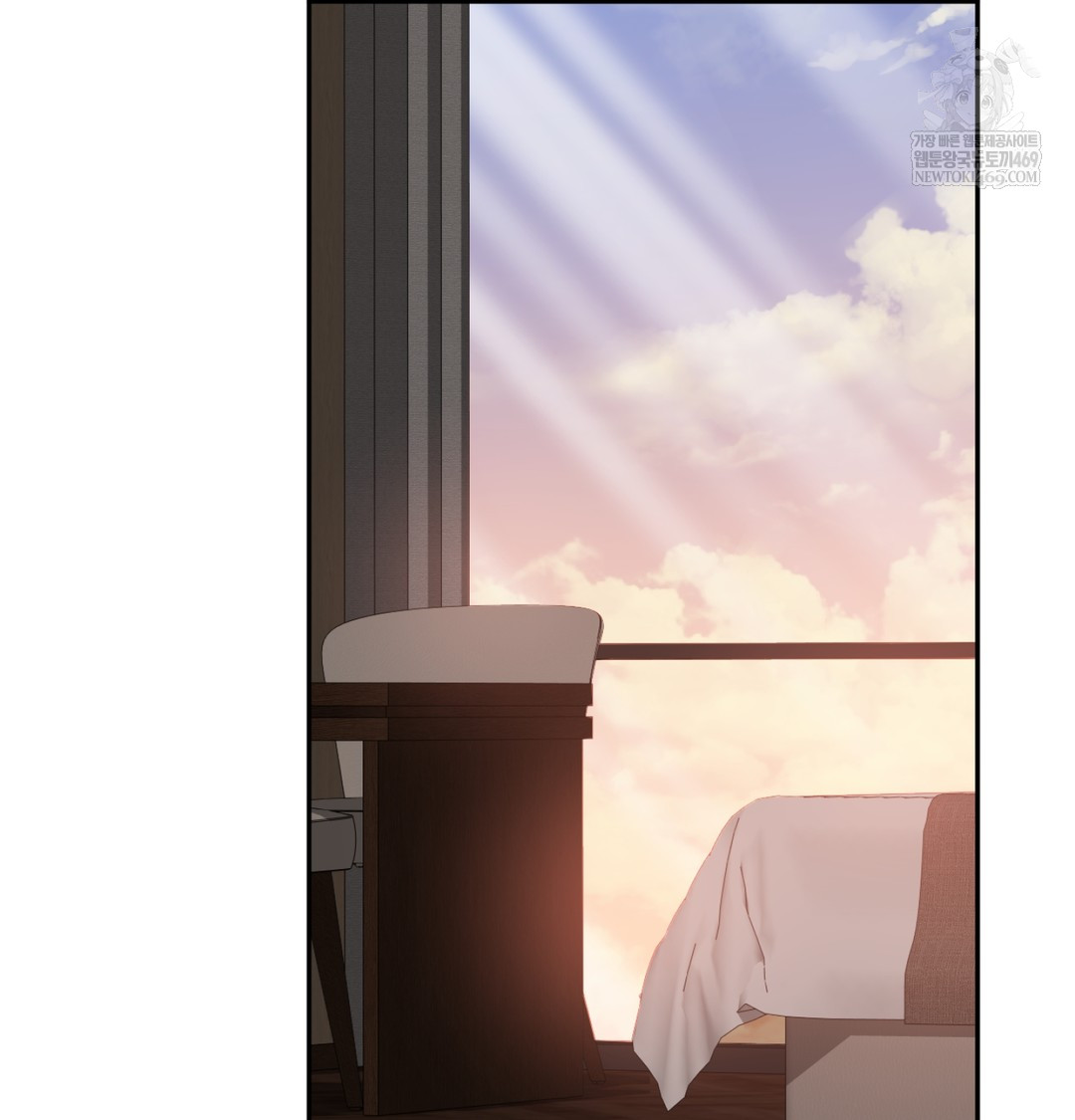 I Can’t Stand It, Sister-in-Law Raw - Chapter 23 Page 44