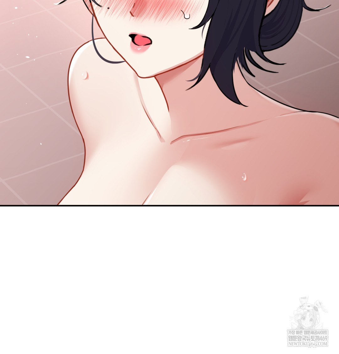 I Can’t Stand It, Sister-in-Law Raw - Chapter 24 Page 14