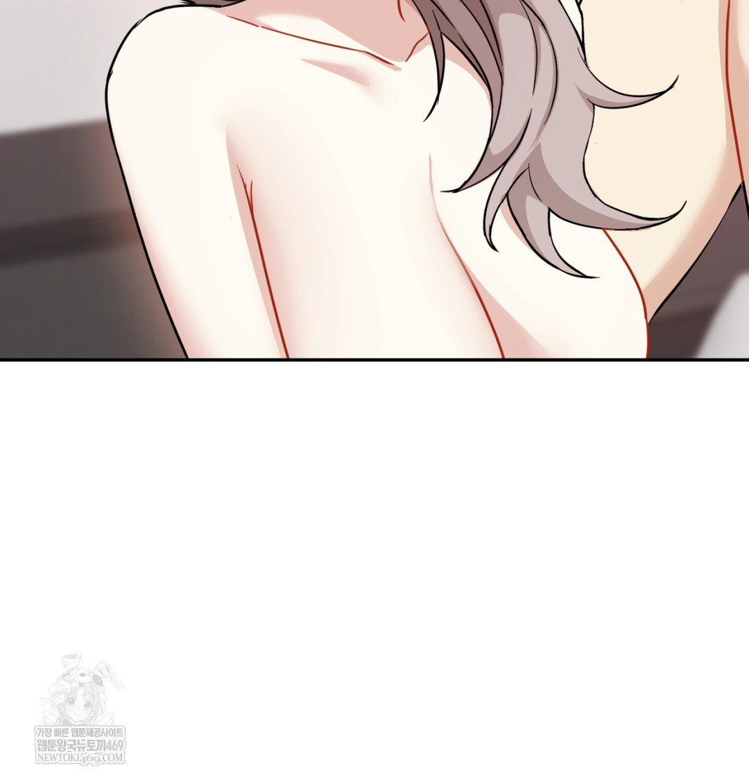 I Can’t Stand It, Sister-in-Law Raw - Chapter 25 Page 72