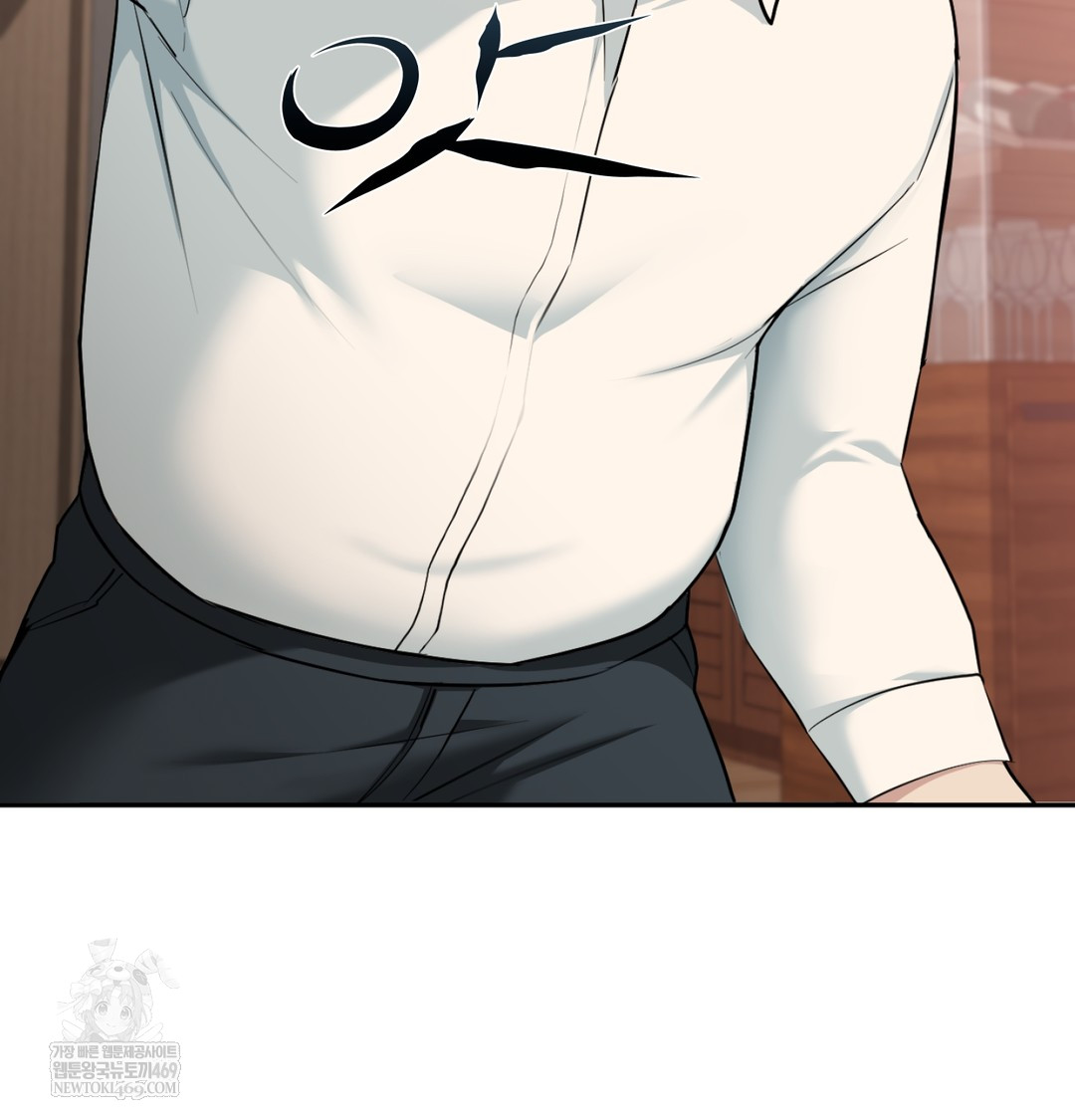 I Can’t Stand It, Sister-in-Law Raw - Chapter 28 Page 15