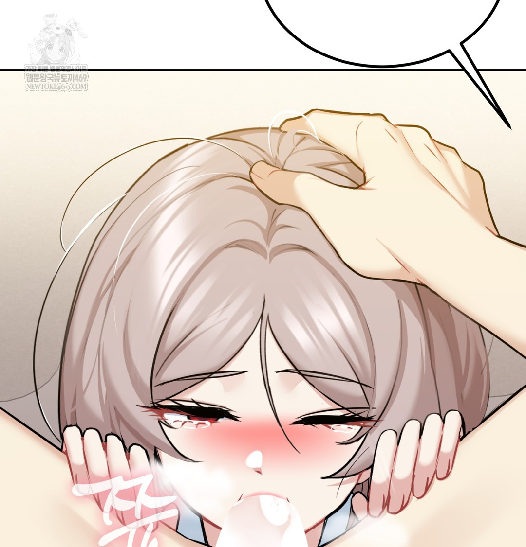 I Can’t Stand It, Sister-in-Law Raw - Chapter 29 Page 48