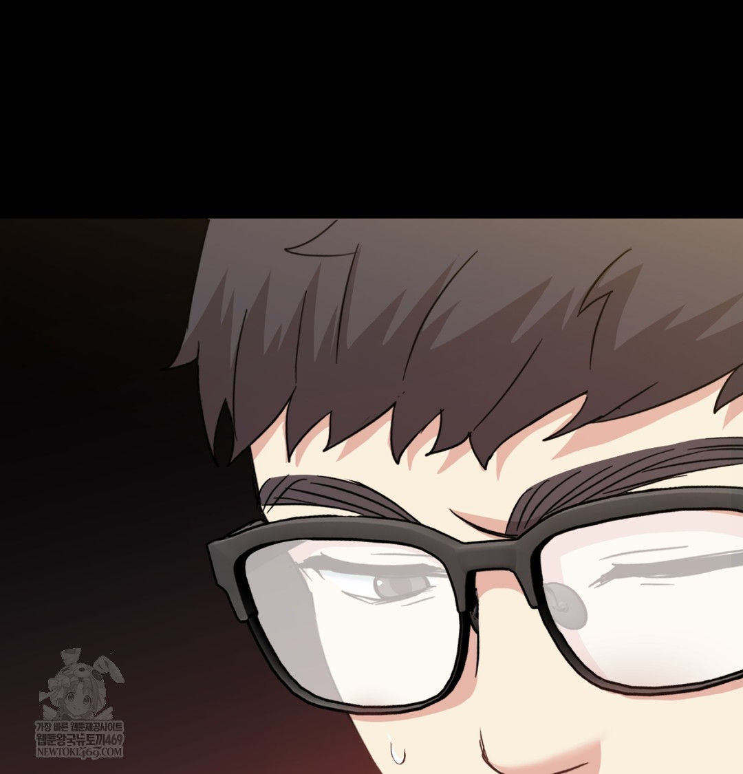 I Can’t Stand It, Sister-in-Law Raw - Chapter 29 Page 55