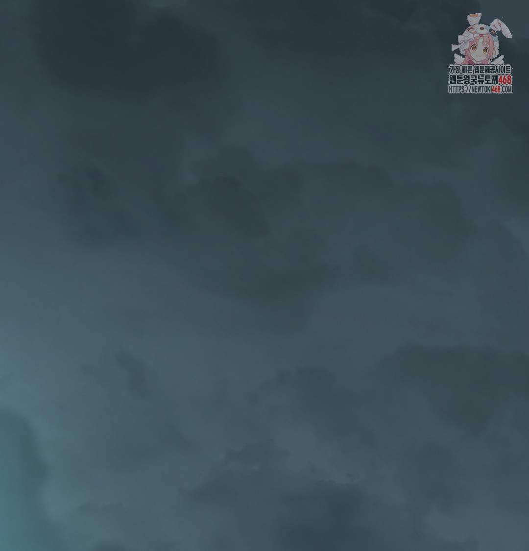 I Can’t Stand It, Sister-in-Law Raw - Chapter 3 Page 1