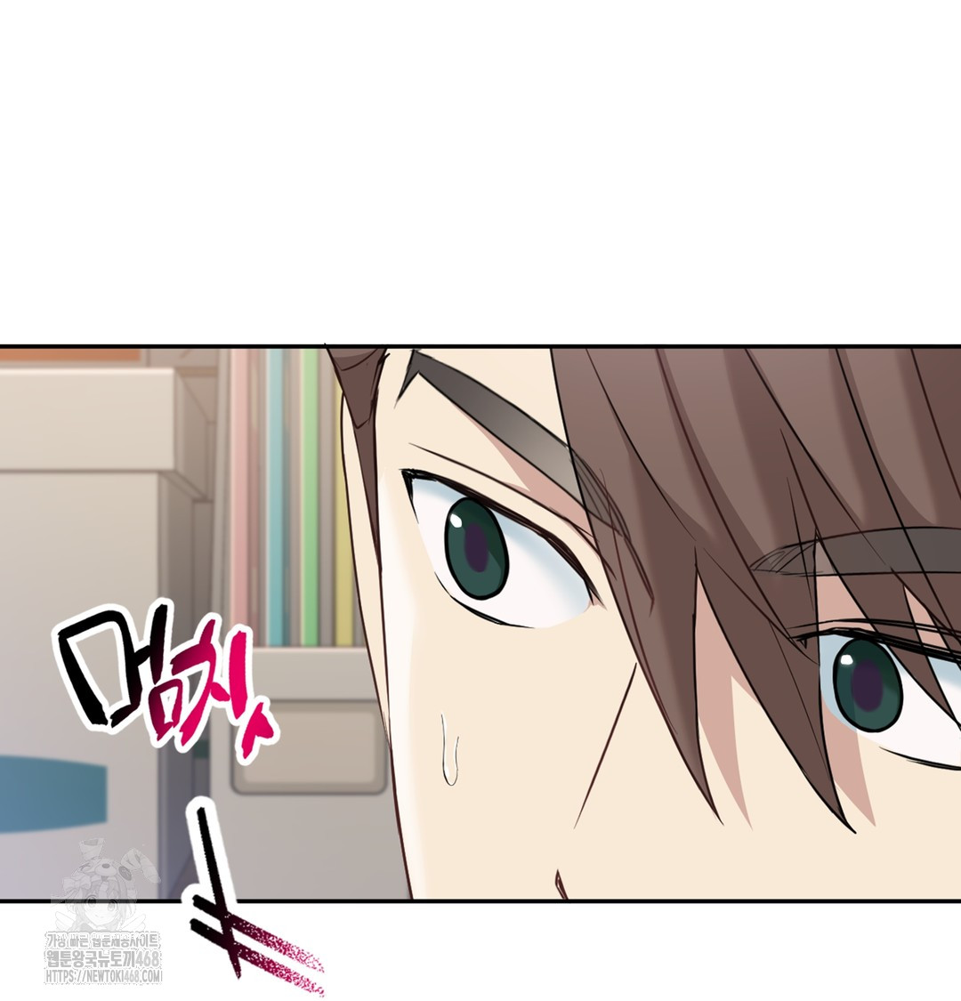 I Can’t Stand It, Sister-in-Law Raw - Chapter 3 Page 134