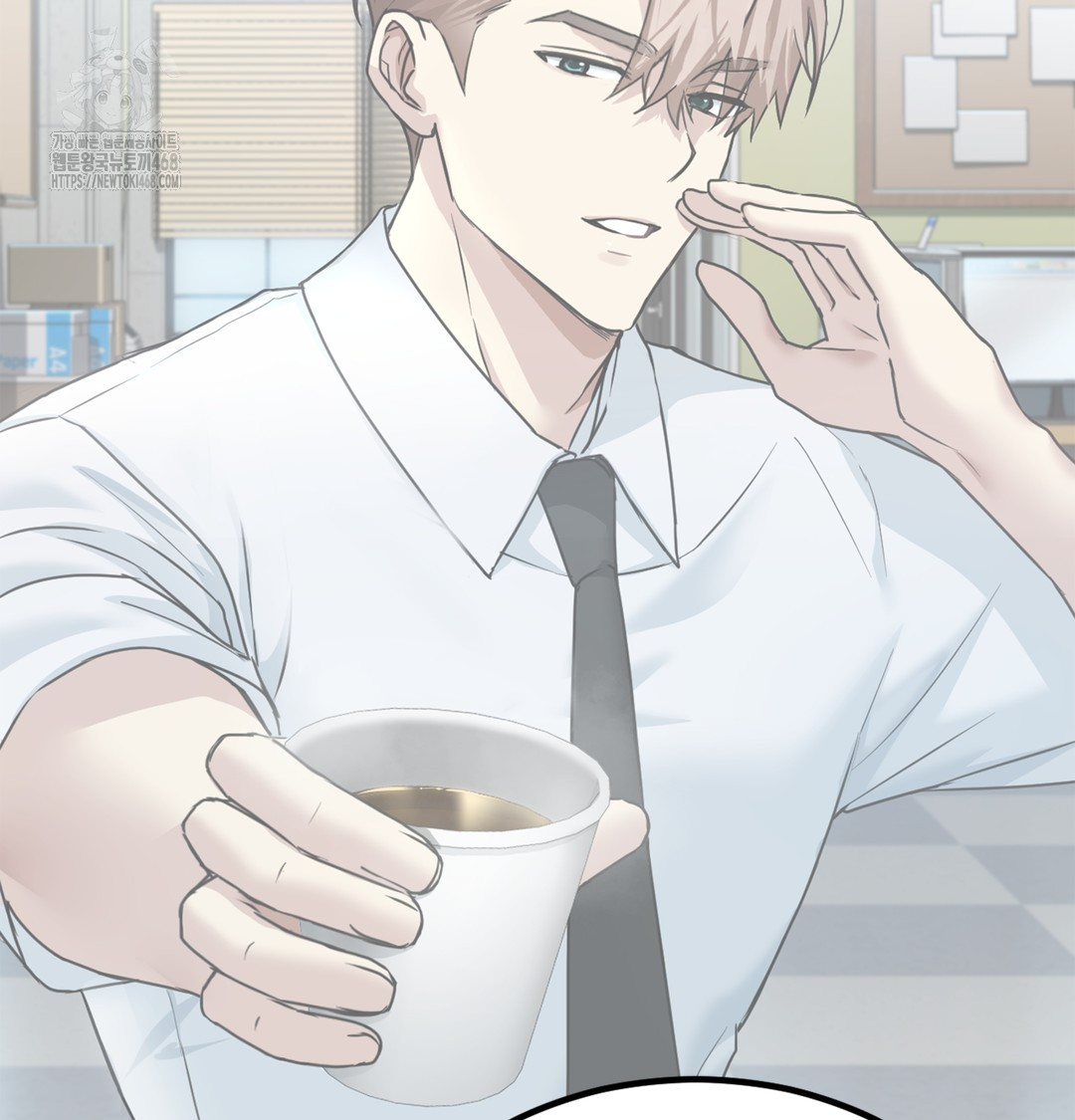 I Can’t Stand It, Sister-in-Law Raw - Chapter 3 Page 136