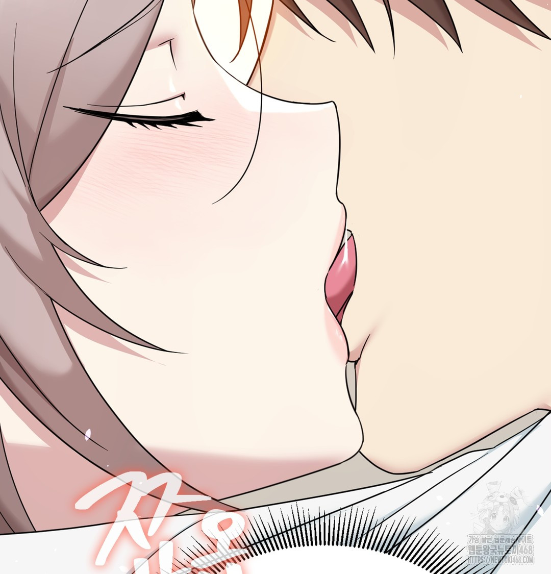 I Can’t Stand It, Sister-in-Law Raw - Chapter 3 Page 155