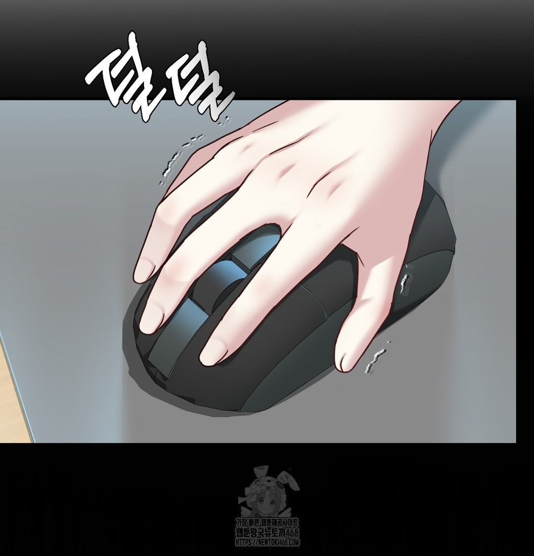 I Can’t Stand It, Sister-in-Law Raw - Chapter 3 Page 6