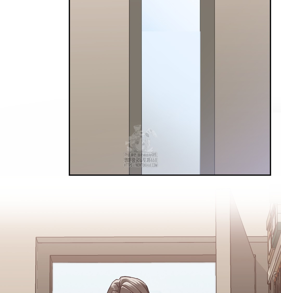 I Can’t Stand It, Sister-in-Law Raw - Chapter 3 Page 76