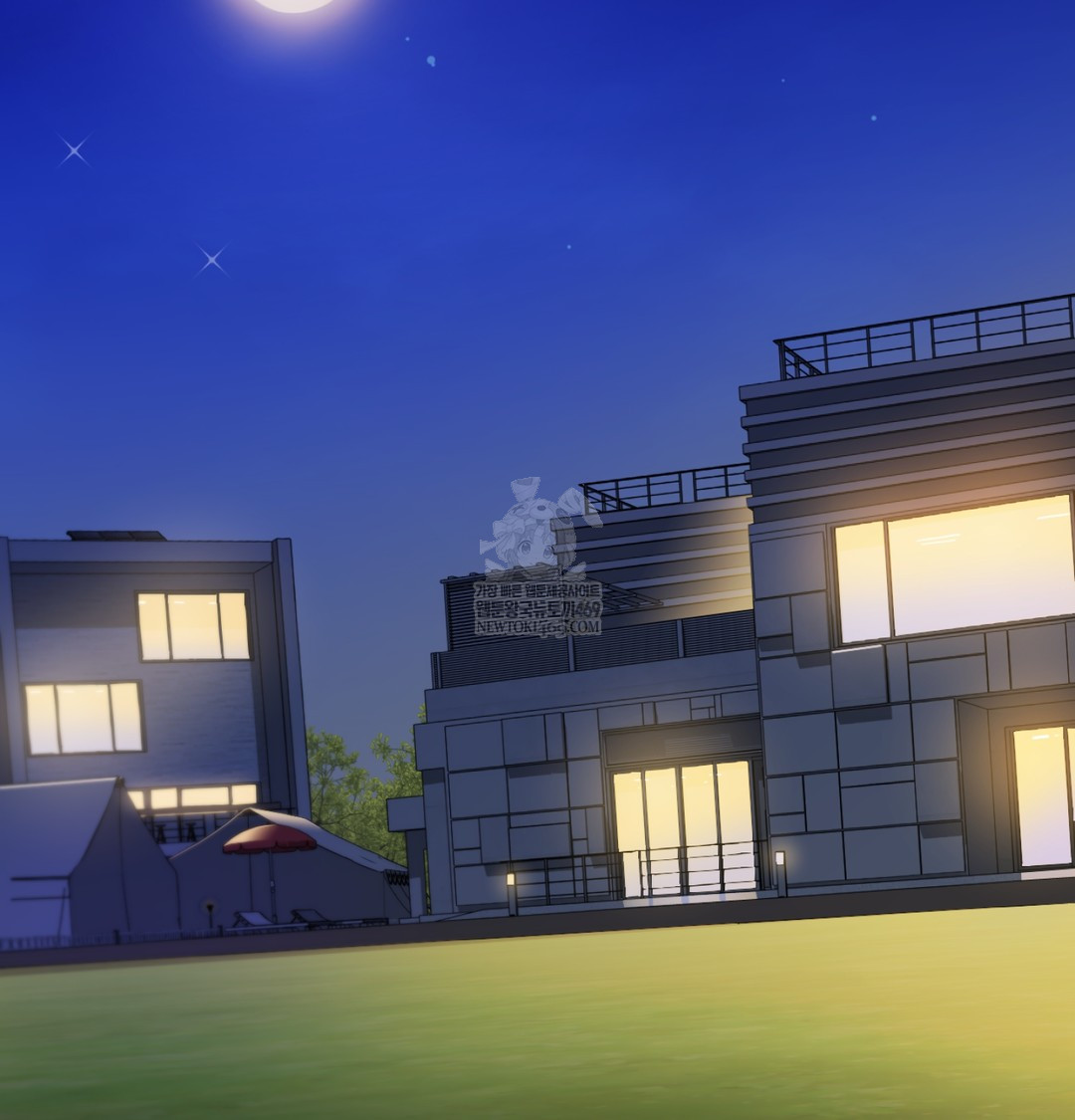 I Can’t Stand It, Sister-in-Law Raw - Chapter 30 Page 78