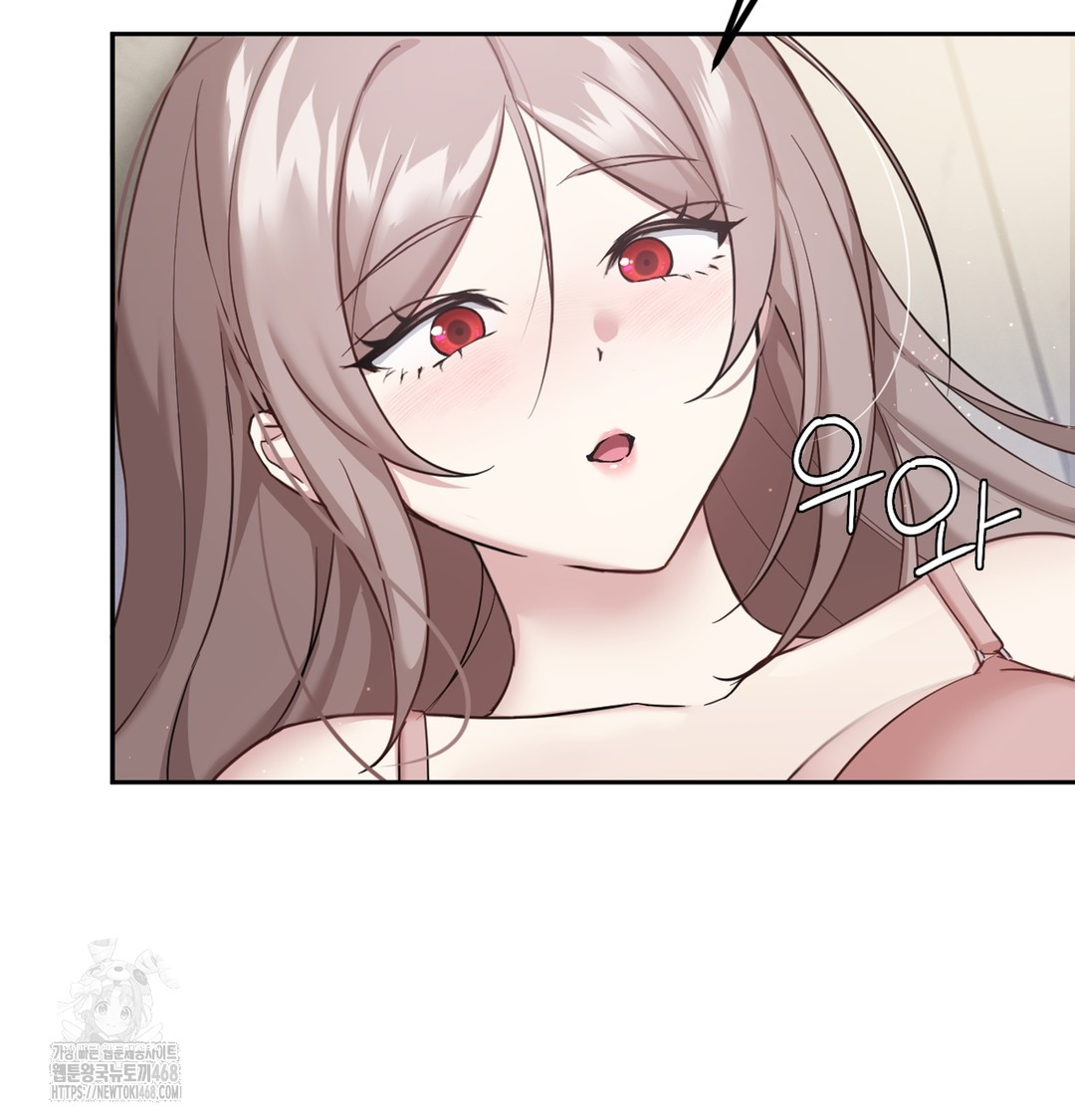 I Can’t Stand It, Sister-in-Law Raw - Chapter 4 Page 29