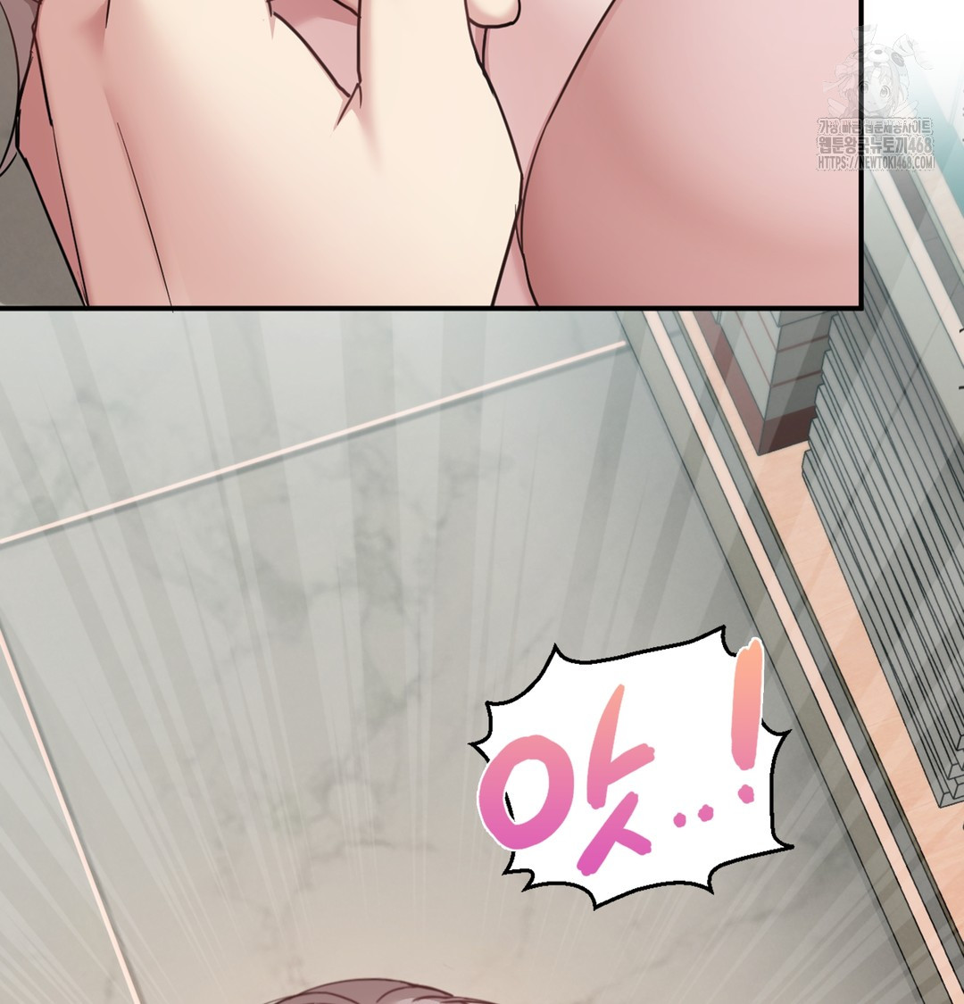 I Can’t Stand It, Sister-in-Law Raw - Chapter 4 Page 35