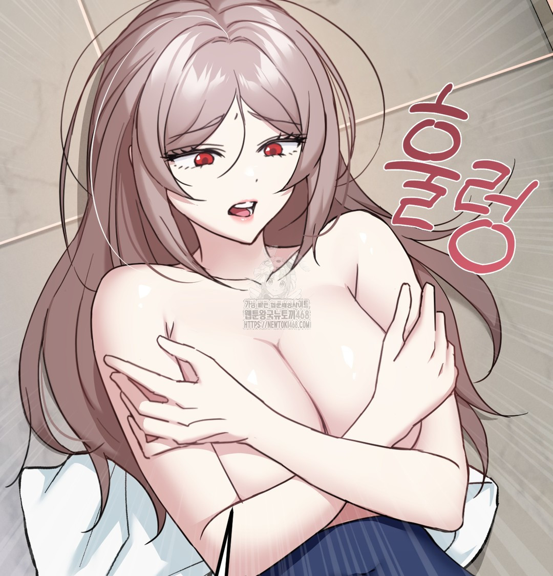 I Can’t Stand It, Sister-in-Law Raw - Chapter 4 Page 36