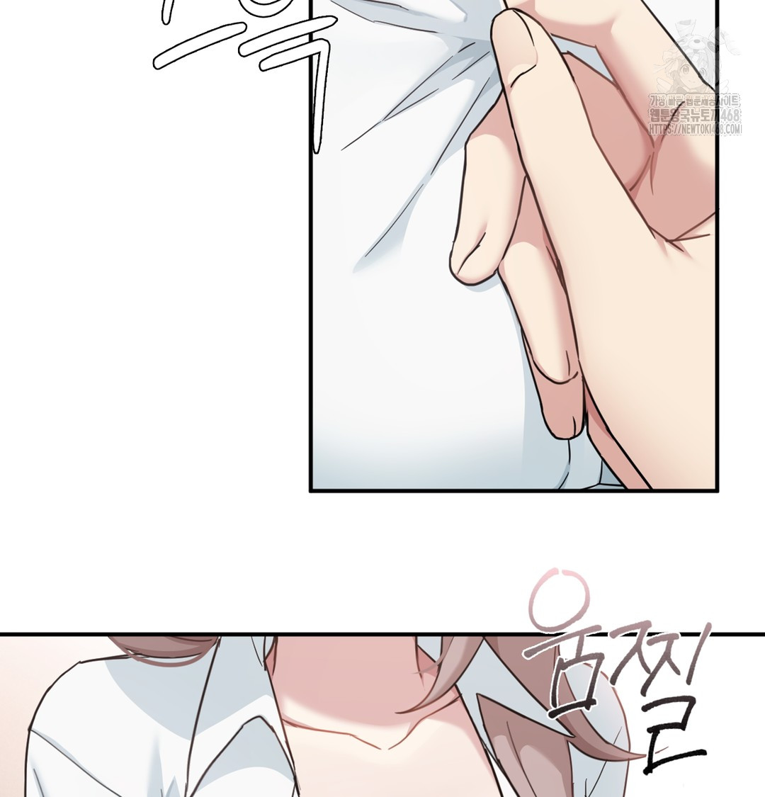 I Can’t Stand It, Sister-in-Law Raw - Chapter 4 Page 6