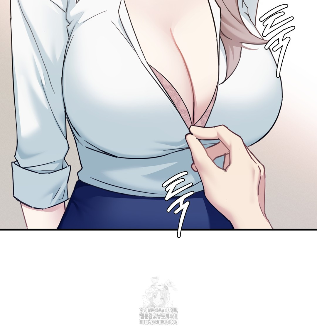 I Can’t Stand It, Sister-in-Law Raw - Chapter 4 Page 7