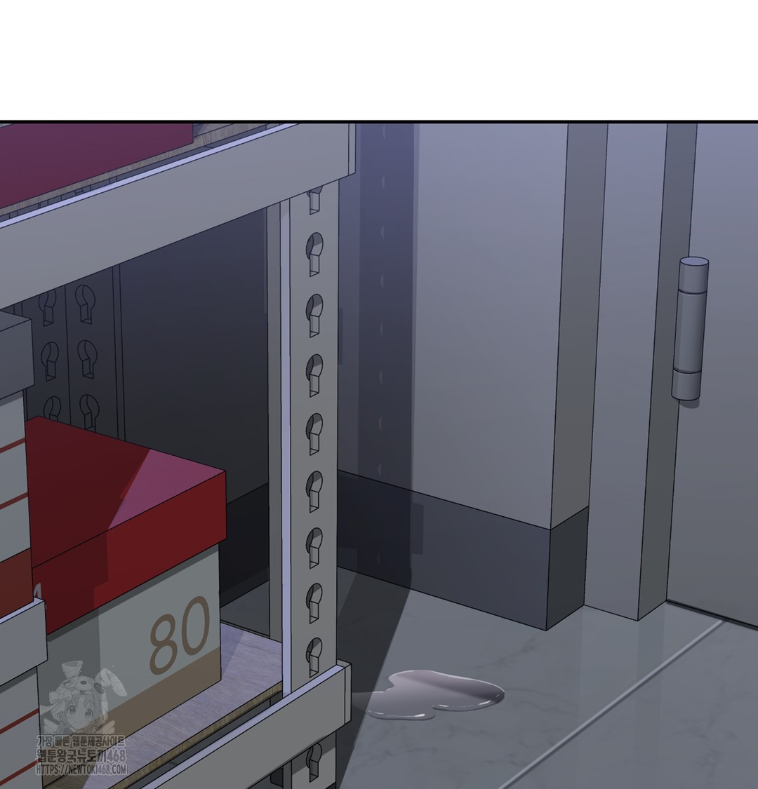 I Can’t Stand It, Sister-in-Law Raw - Chapter 5 Page 130