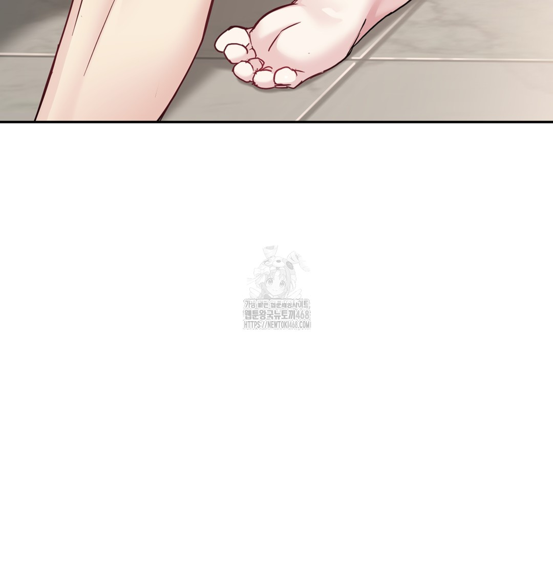 I Can’t Stand It, Sister-in-Law Raw - Chapter 5 Page 14