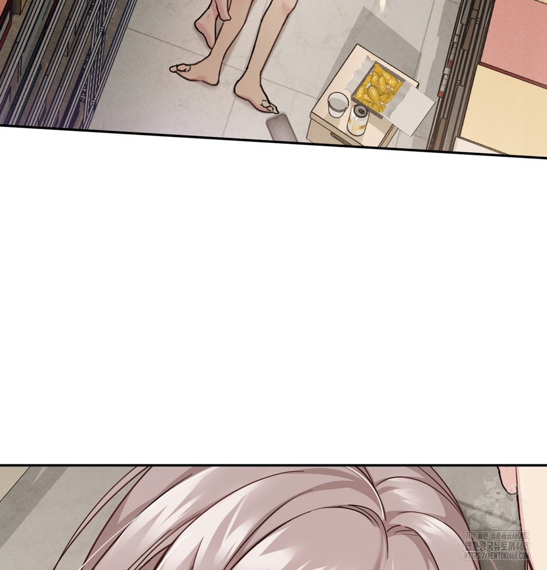 I Can’t Stand It, Sister-in-Law Raw - Chapter 5 Page 22