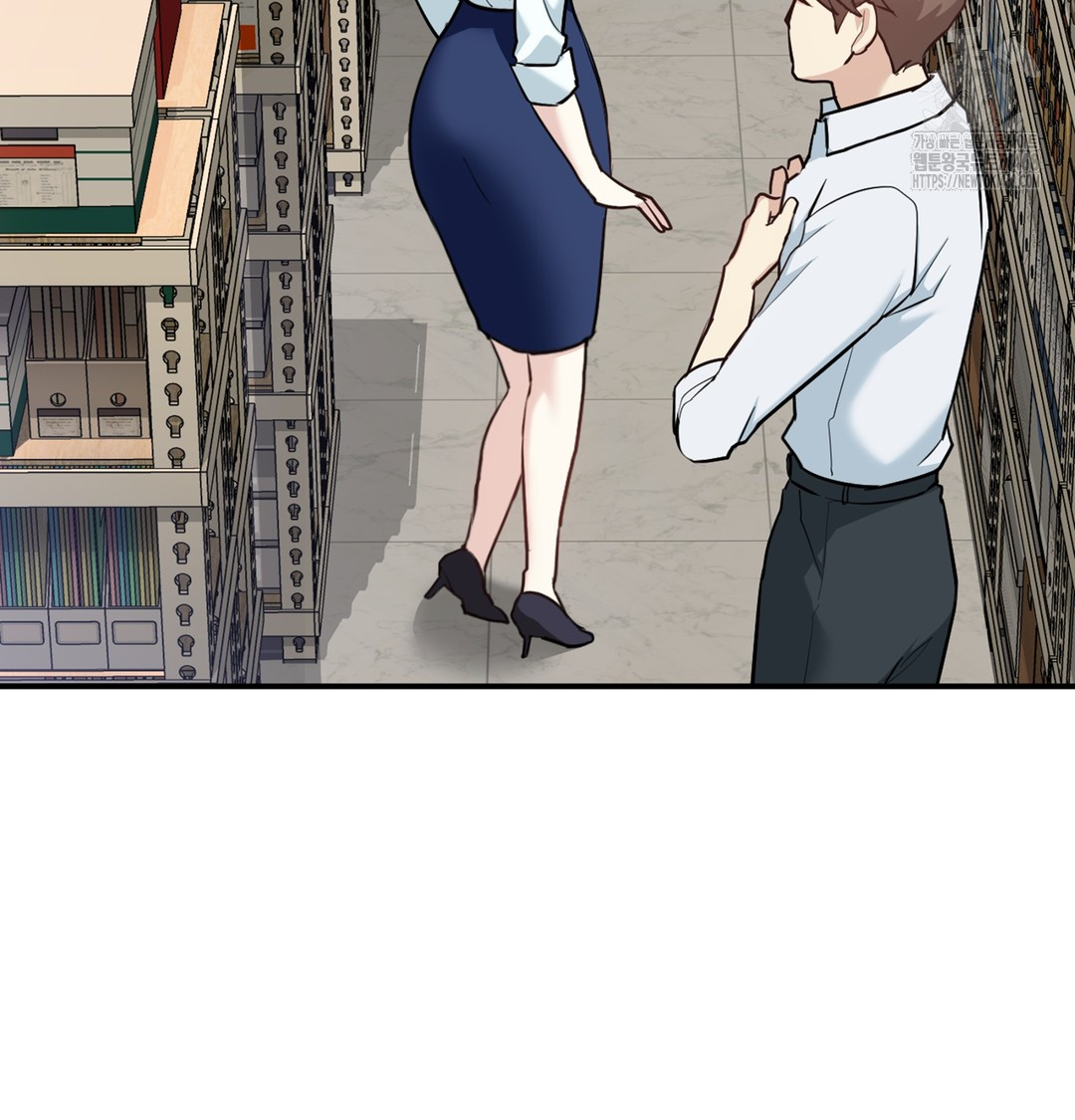 I Can’t Stand It, Sister-in-Law Raw - Chapter 5 Page 53