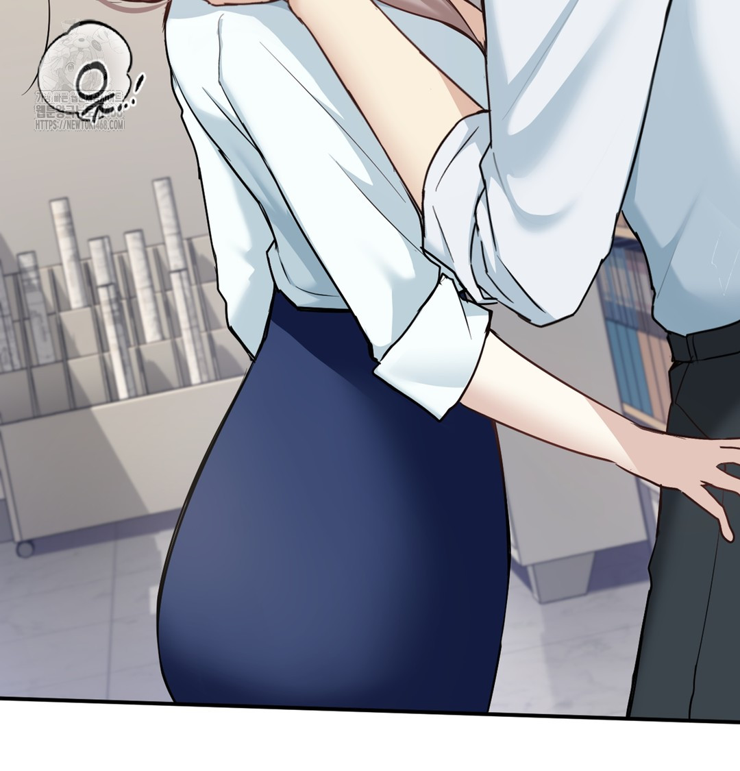 I Can’t Stand It, Sister-in-Law Raw - Chapter 5 Page 61