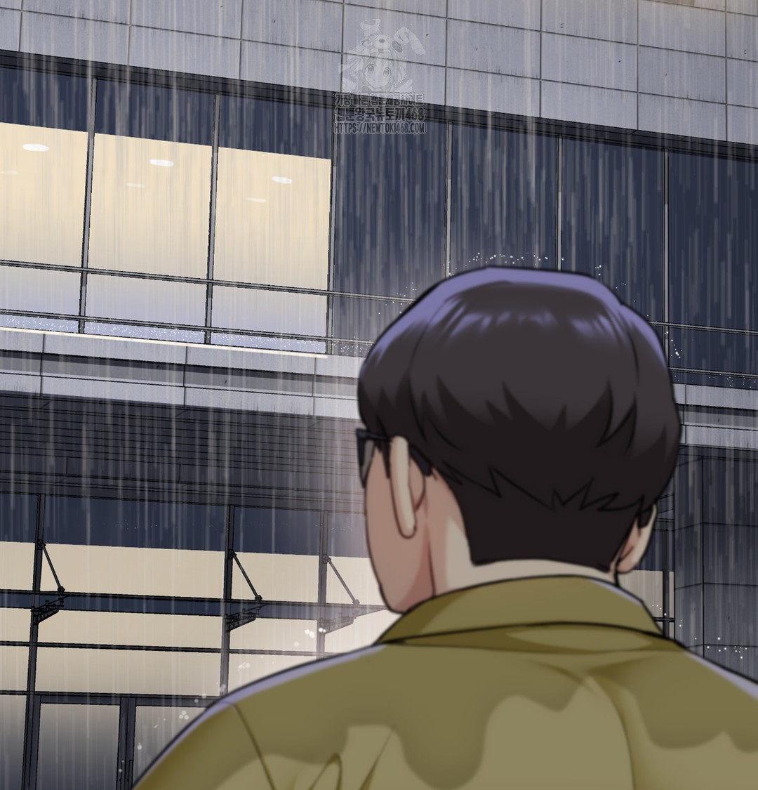 I Can’t Stand It, Sister-in-Law Raw - Chapter 5 Page 82