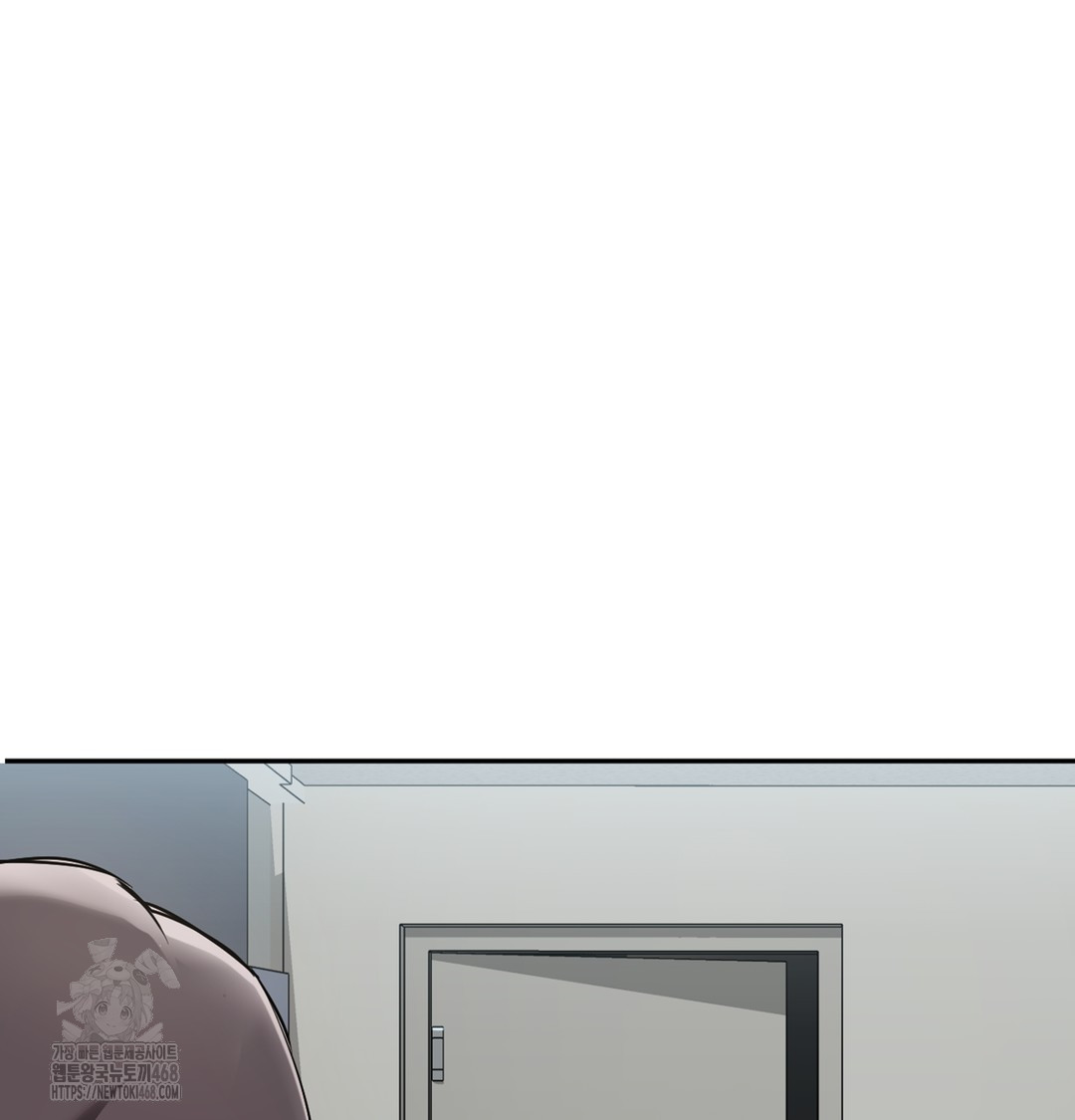 I Can’t Stand It, Sister-in-Law Raw - Chapter 5 Page 97