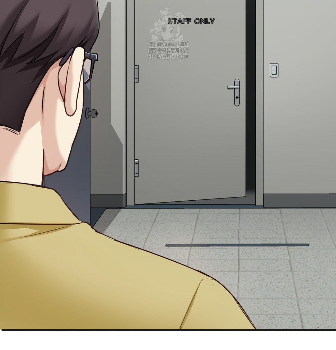 I Can’t Stand It, Sister-in-Law Raw - Chapter 5 Page 98