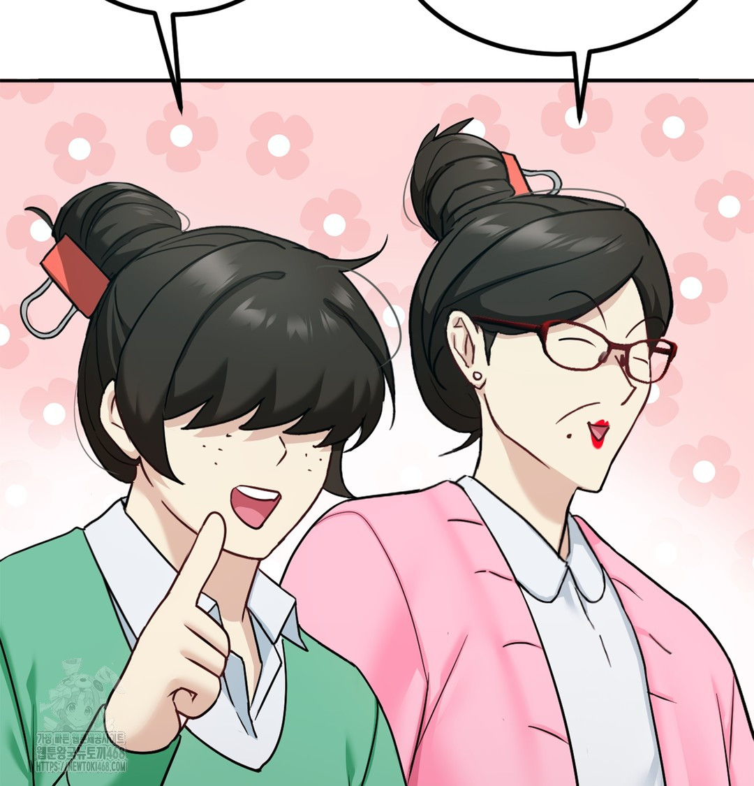 I Can’t Stand It, Sister-in-Law Raw - Chapter 6 Page 108