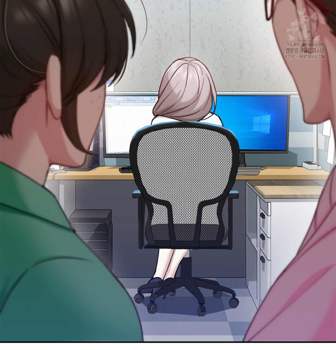 I Can’t Stand It, Sister-in-Law Raw - Chapter 6 Page 43