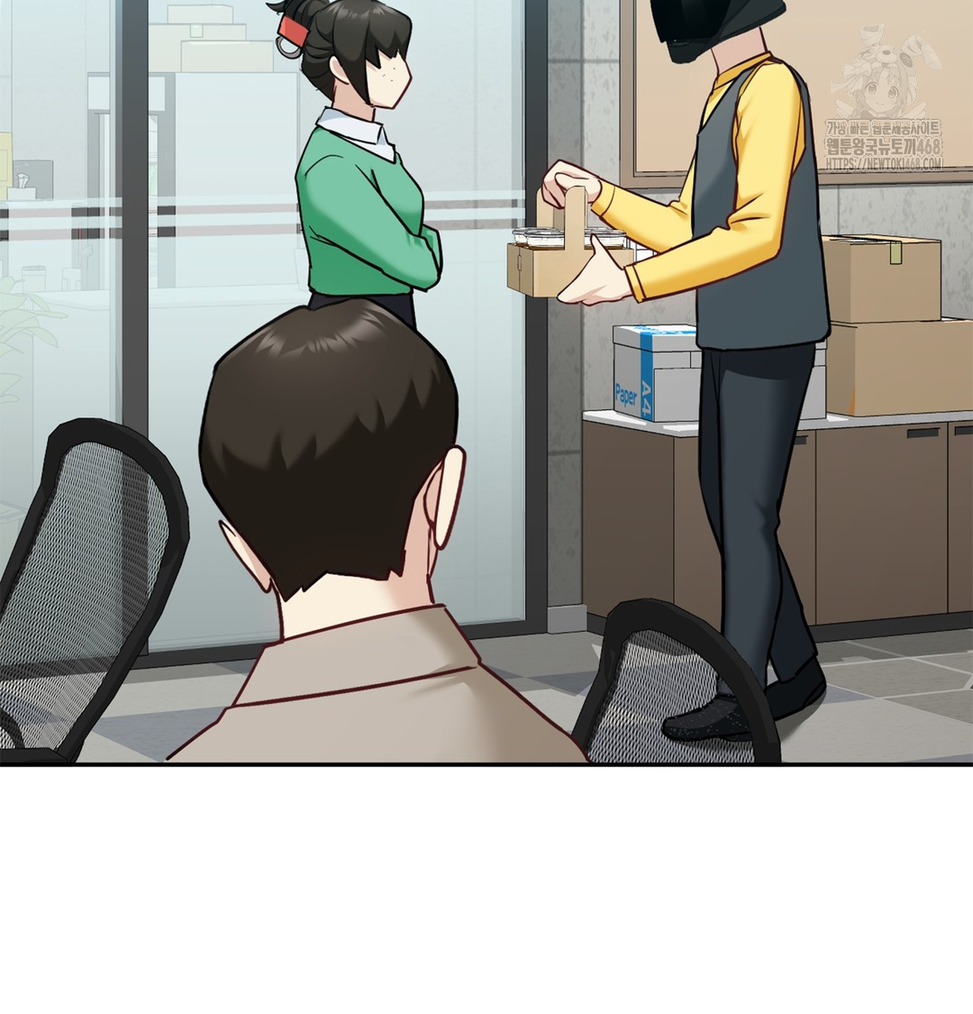 I Can’t Stand It, Sister-in-Law Raw - Chapter 6 Page 89