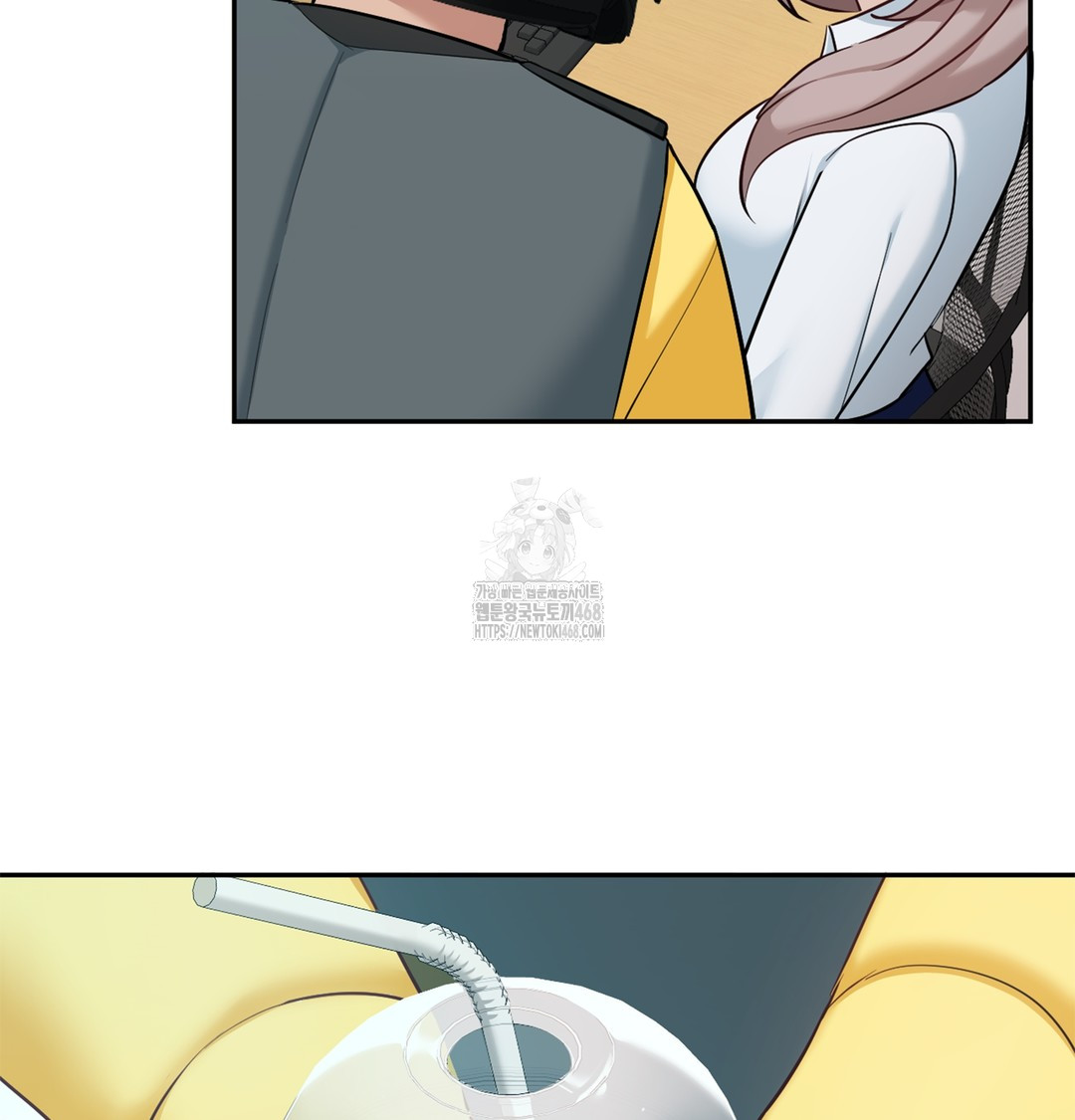 I Can’t Stand It, Sister-in-Law Raw - Chapter 6 Page 91