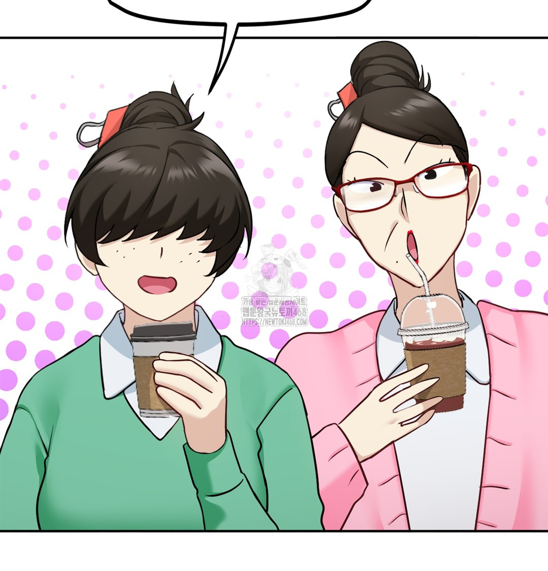 I Can’t Stand It, Sister-in-Law Raw - Chapter 6 Page 95