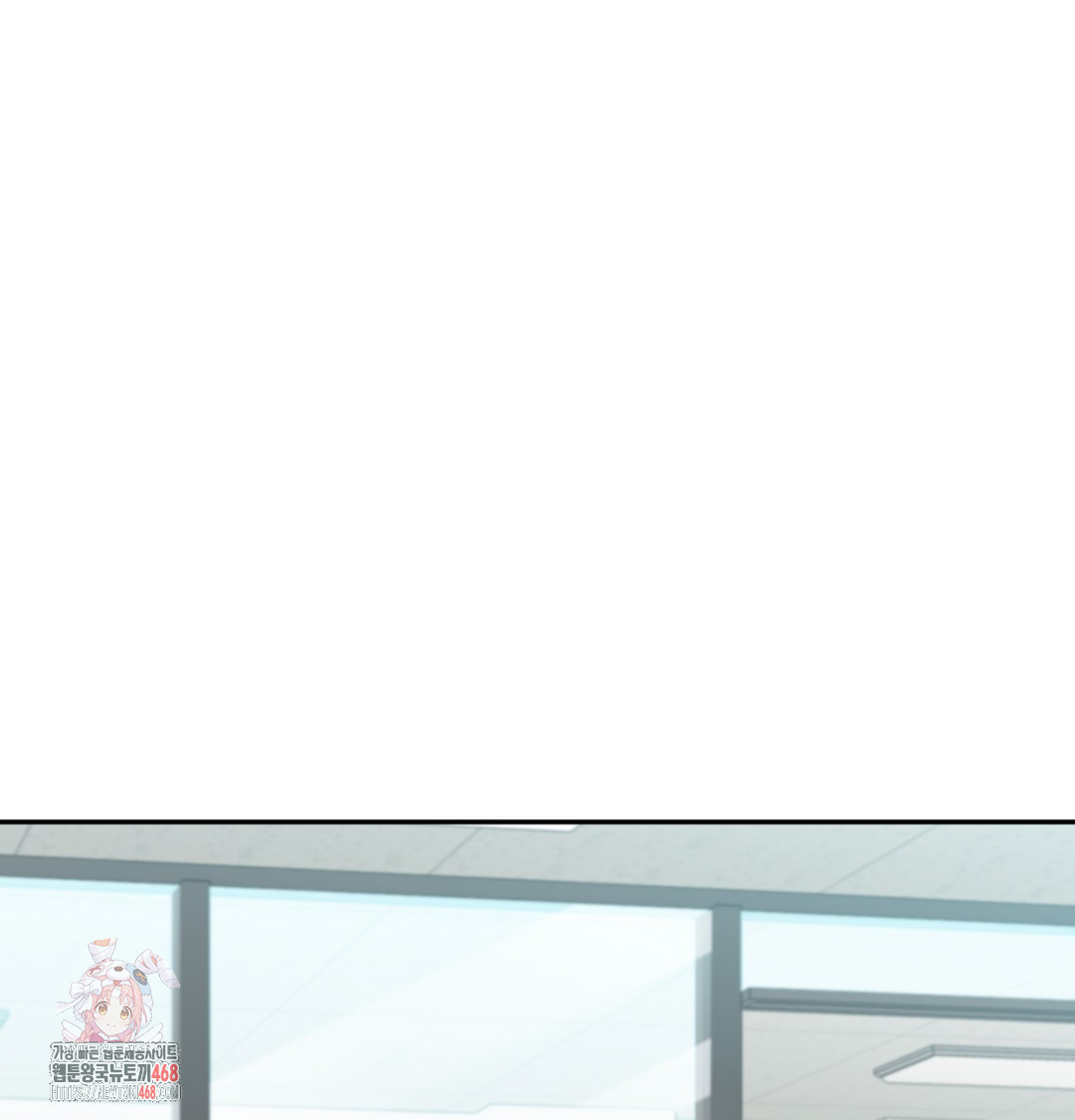 I Can’t Stand It, Sister-in-Law Raw - Chapter 7 Page 1