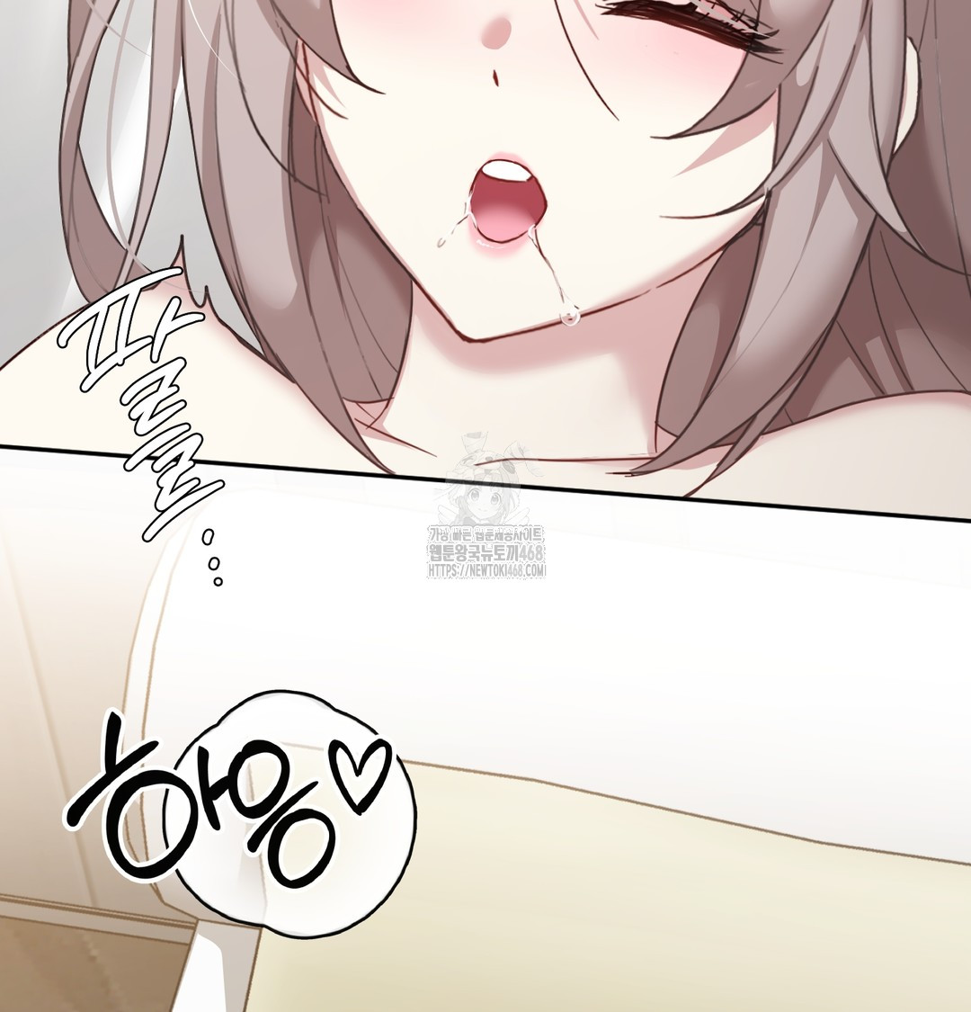 I Can’t Stand It, Sister-in-Law Raw - Chapter 7 Page 107