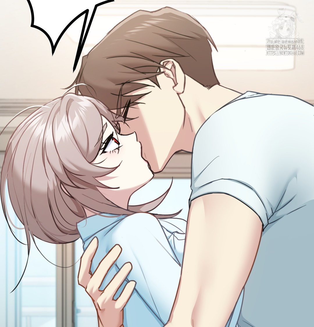 I Can’t Stand It, Sister-in-Law Raw - Chapter 7 Page 69