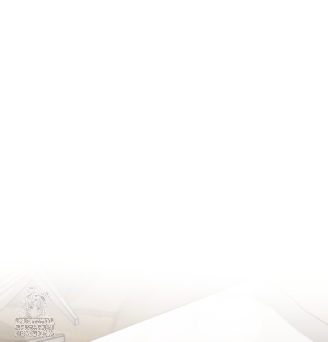 I Can’t Stand It, Sister-in-Law Raw - Chapter 7 Page 78