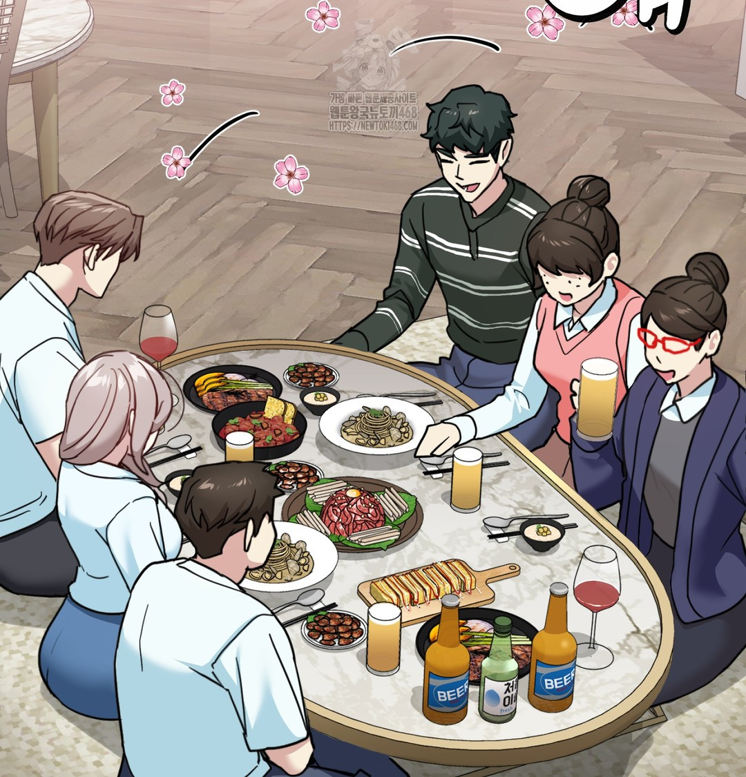 I Can’t Stand It, Sister-in-Law Raw - Chapter 8 Page 44