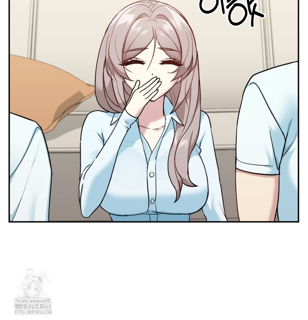 I Can’t Stand It, Sister-in-Law Raw - Chapter 8 Page 46