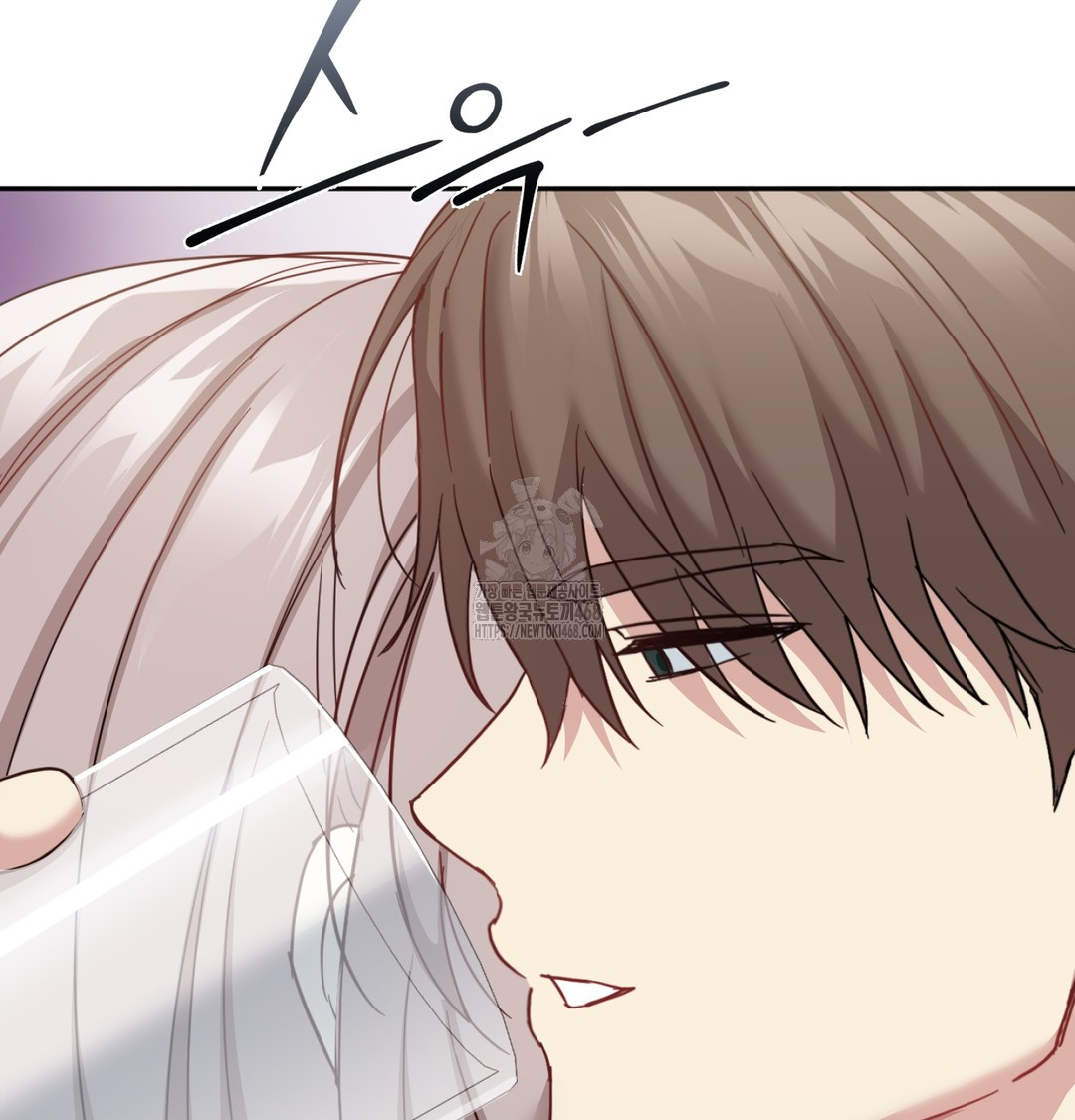 I Can’t Stand It, Sister-in-Law Raw - Chapter 8 Page 71