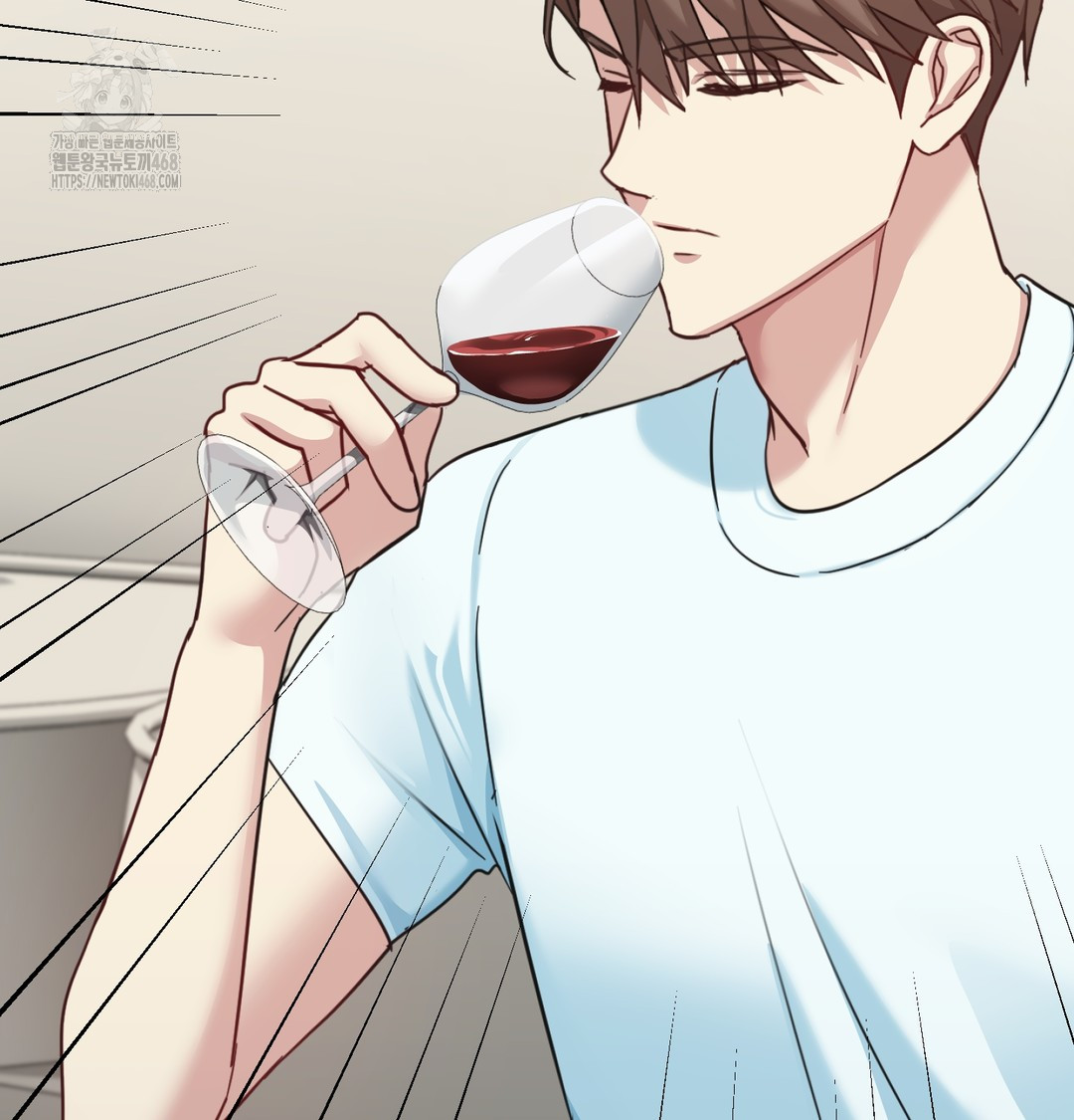 I Can’t Stand It, Sister-in-Law Raw - Chapter 8 Page 98