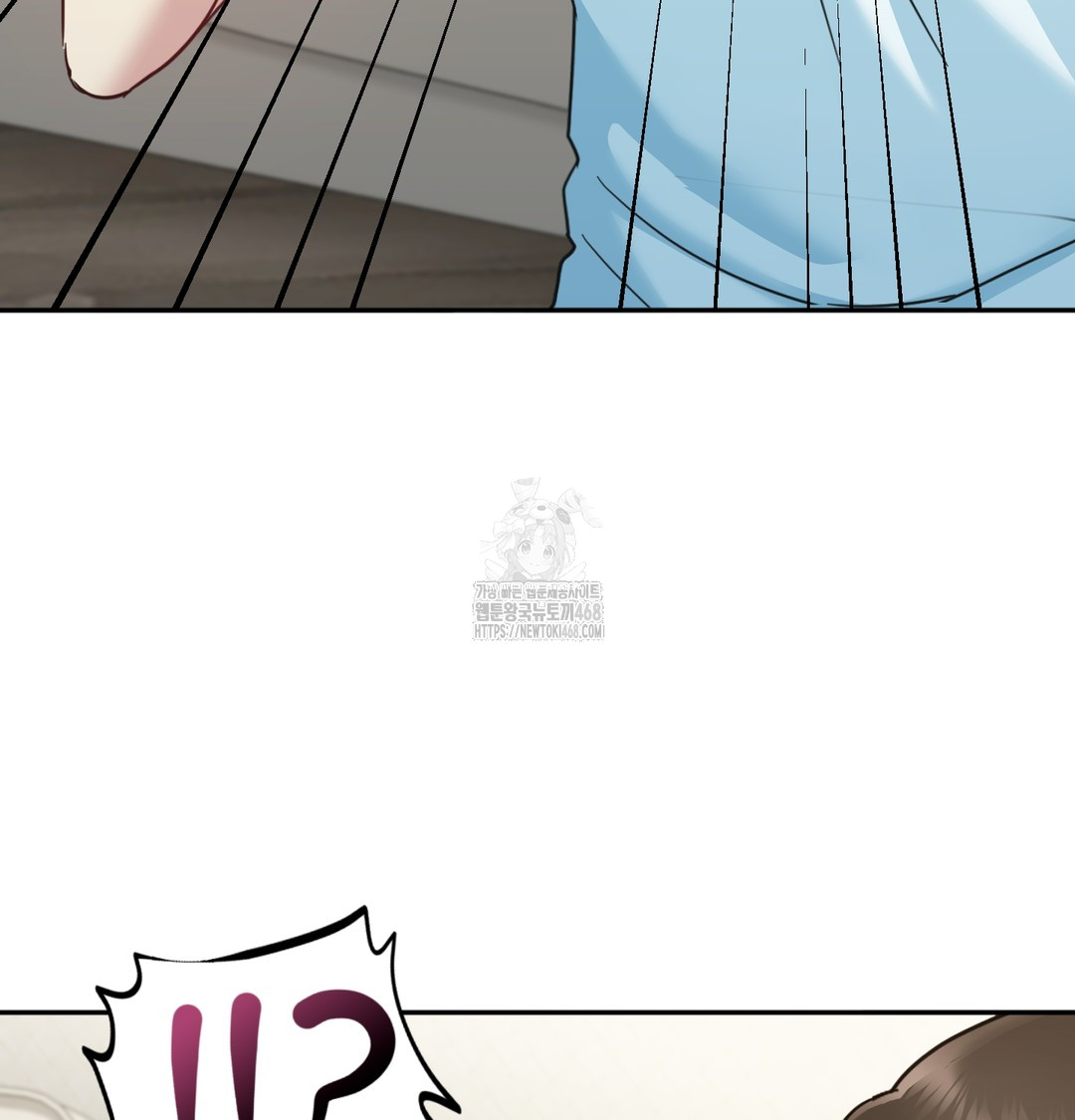 I Can’t Stand It, Sister-in-Law Raw - Chapter 8 Page 99